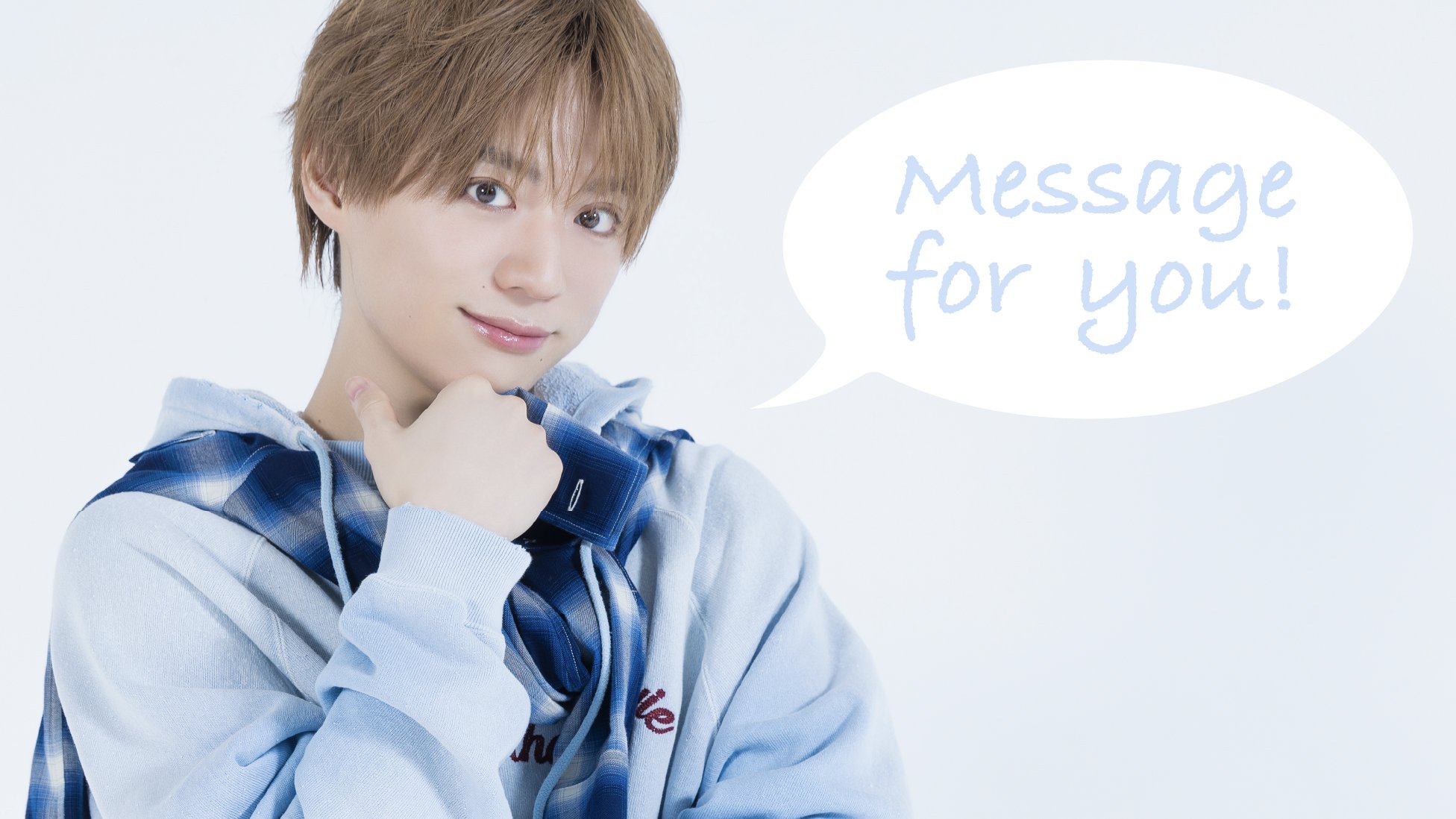 Taisei Fukumoto Official Fan Club｜Colorfull